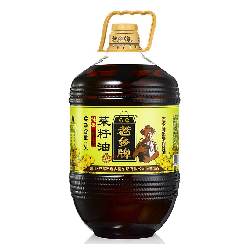 百年老乡牌纯低芥酸菜籽油物理压榨非转基因5L升桶装纯正食用油