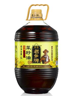 百年老乡牌纯香低芥酸菜籽油