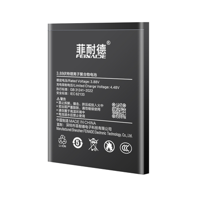 [包安装]适用一加系列正品电池