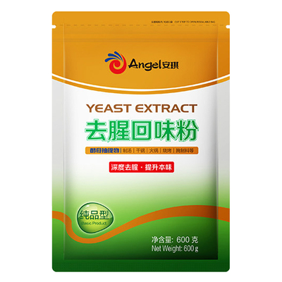 安琪去腥回味粉600g去腥粉商用