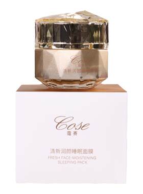 COSE/蔻赛清新润颜睡眠面膜30g
