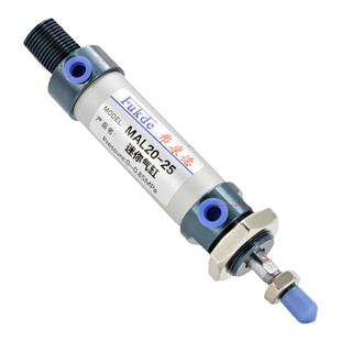 迷你气缸MAL16X25/32可调行程50小型40大全配件长100气动20加长型