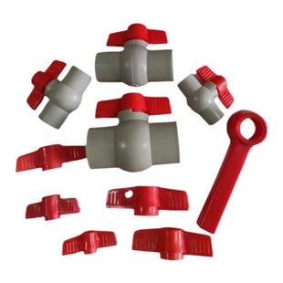 蝶柄ppr全塑料球阀手柄开关一字柄家用双活接球阀水管把手配件