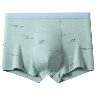 男士内裤男生莫代尔加肥加大四角短裤大码青少年透气宽松平角裤头