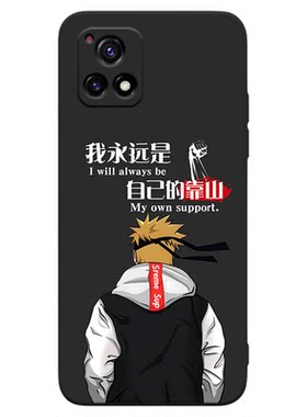 彬彧适用于vivoy52s手机壳iqOO u3x气质y31s韩系v2106a情侣IQOOu3x个性y54s潮牌y52s卡通可爱iqoou3软胶V2106