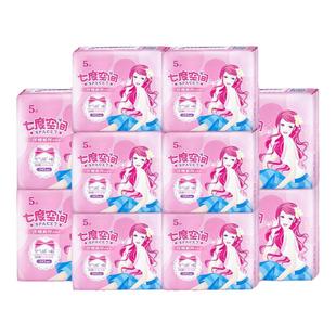 七度空间卫生巾女日用245mm正品官方旗舰店整箱批发超薄款姨妈巾