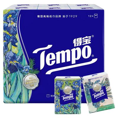 Tempo得宝紫鸢雪松香艺术对半撕手帕纸7张12小包便携随身面巾纸a