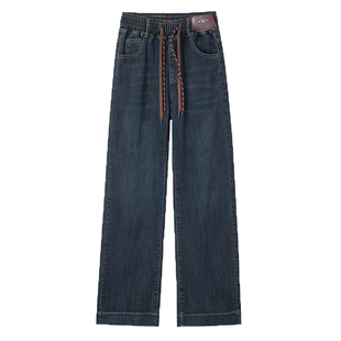 窄版松紧腰复古蓝牛仔裤女士新款高腰弹力宽松阔腿直筒妈妈长裤子