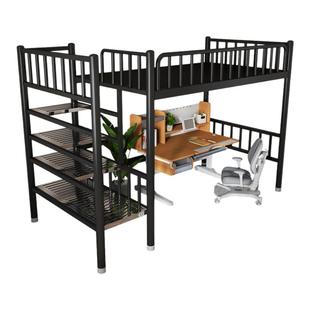 闽劲不锈钢高架床上床下空儿童房卧室上架床下层学习上层床带步梯