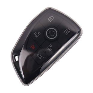 GL8钥匙套新款专用别克gl8陆尚车壳gl8新能源2024-2026款全包透明