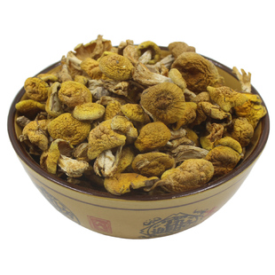 野生东北特产小黄蘑菇特干货级干松蘑500g新鲜黄油蘑小鸡炖阿尔山