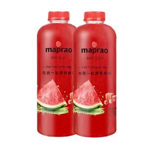 maprao越南西瓜汁果汁饮料西瓜汁NFC果汁HPP果汁