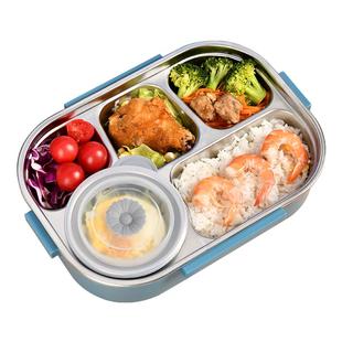 304不锈钢保温饭盒小学生专用上班族分格便当盒儿童餐盘三格盖子