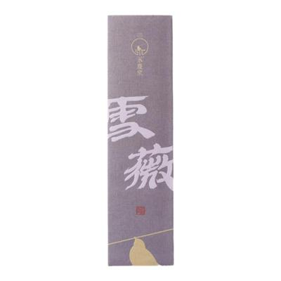 泰国水沉香线香香薰顺丰包邮