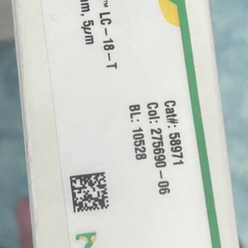 议价58971色谱柱柱芯SUPELCO SIL LC-18-T HPLC 25cm4.6mm 5μm全