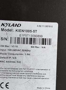 【询价】KYLAND东土交换机，KIEN1005-5T 正常使用 功适用