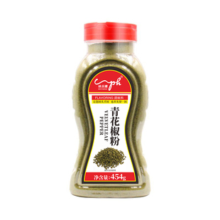 味品惠四川金阳现磨青花椒粉特麻麻椒花椒面包邮454g麻辣烫调料