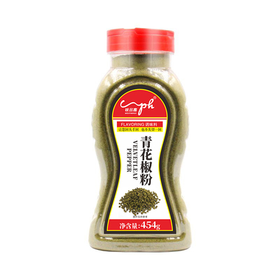 味品惠麻辣烫调料青花椒粉包邮