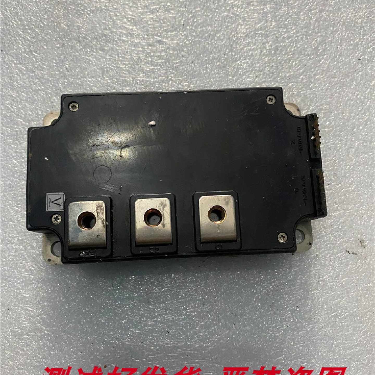 议价PM400DVA060 PM400DSA060 PM400DHA060 PM600HVA060询价 保证 - 实物图