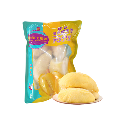 【佳沃】泰国进口金枕冻榴莲肉900g/袋*2袋装榴莲肉