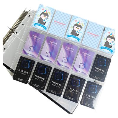 爱豆专辑15宫格RINGNOTE3寸卡册