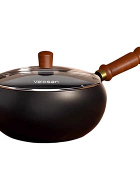 Velosan温仑山大肚铁锅24CM
