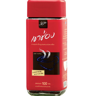 泰国高盛高崇 焦糖咖啡粉 两味速溶咖啡 瓶装 醇苦