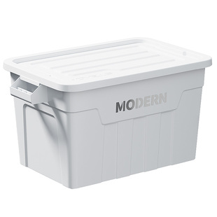 收纳箱家用超大容量玩具衣服杂物带轮整理箱户外露营车载后备箱子