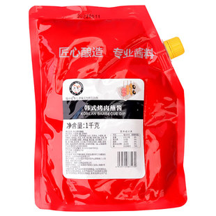 韩国烤肉店专用蘸酱韩式蒜蓉辣烧烤调料东北生菜酱大包装批发商用