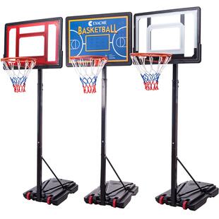儿童升降篮球架 室内幼儿园可移动玩具 小学生户外训练投篮标准球