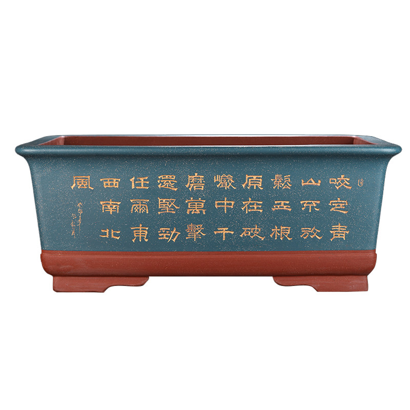 大号加深长方马槽松柏黄杨盆景盆