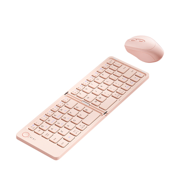 【官方正品】无线折叠键盘套装