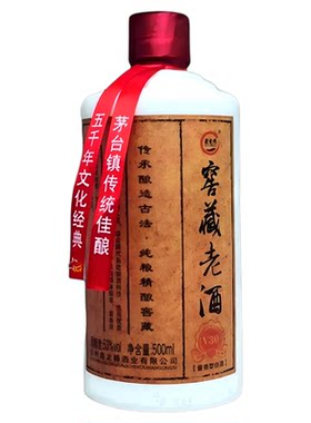 鑫龙樽窖藏老酒酱香型矛香高粱酒