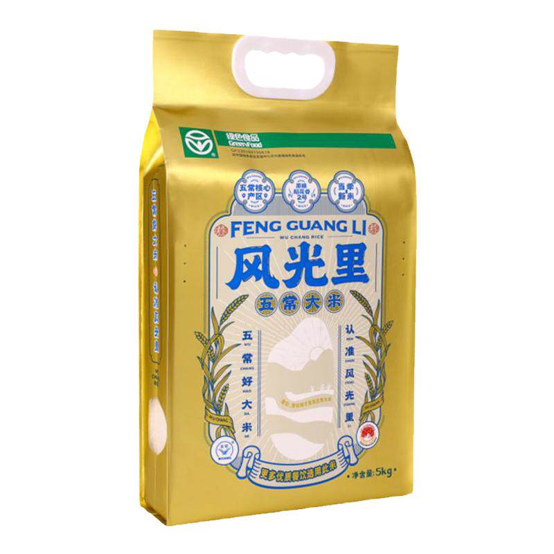 风光里五常大米半天妖五常大米