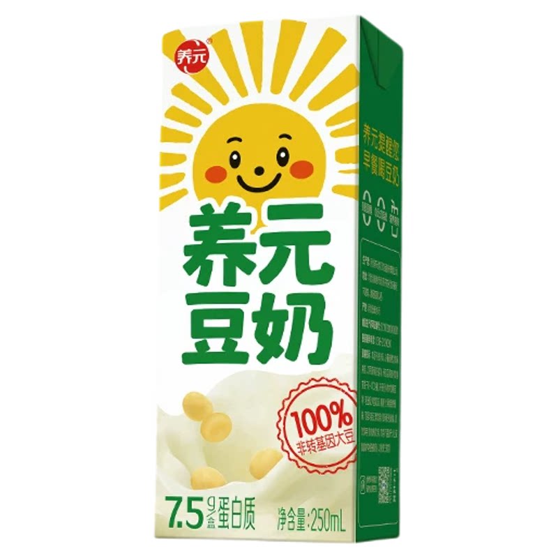 六个核桃养元豆奶250ml*6盒