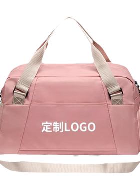 员工运动会比赛奖品教师节