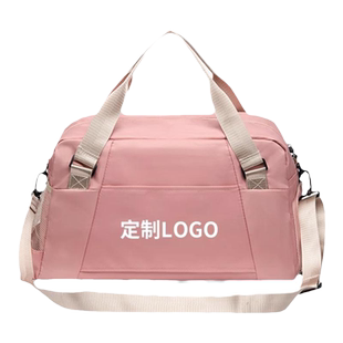 商务礼物送客户礼品定制logo公司员工入职生日周年庆活动伴手礼包