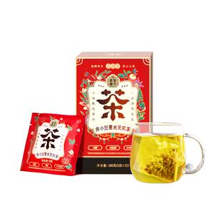 老金磨方0糖红豆薏米茶120g*2共30袋