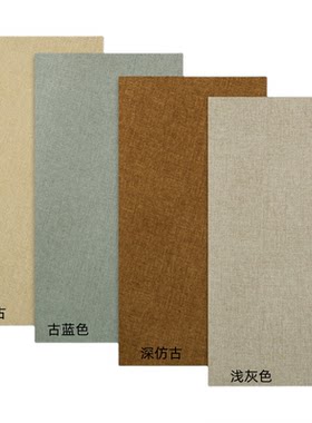 四尺六尺整张蜡染复古麻布纹宣纸