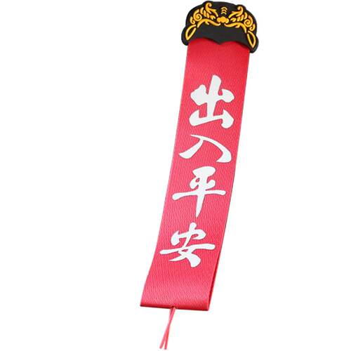 汽车静电拖地带消除器小车用防静电带耐磨接地条去除静电绳释放器