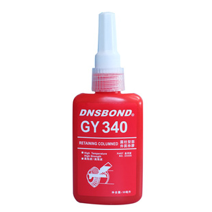 德牢士340厌氧胶 高强度螺丝密封锁固剂 螺纹紧固防松胶水50克