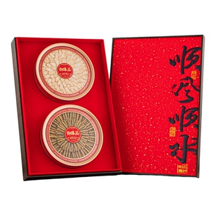 新款顺风顺水双拼三拼燕窝西洋参礼品盒鱼胶野山参海参石斛包装盒