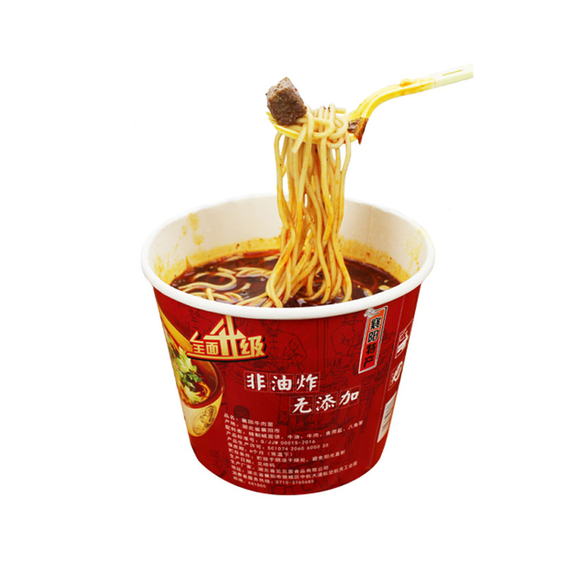见见面 6桶装泡面套餐纯正襄阳牛肉面牛杂面海带面碱水面湖北特产