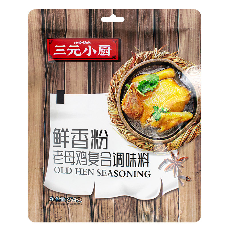 三元小厨鲜香粉454g鸡汤提鲜粉