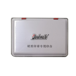 正品德士美替换专用红色印油性印台RP-0042回墨印章外壳墨盒外壳