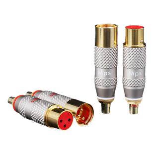 Mps台湾发烧音频线镀金转接头xlr平衡卡农公母头转rca莲花母插头