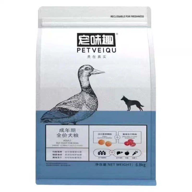 宠味趣狗粮鸭肉蛋黄冻干泰迪比熊金毛边牧拉布拉多成犬粮6.8kg