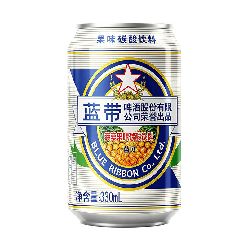 Blue Ribbon蓝带菠萝啤味汽水0酒精饮料整箱批发330ML*6罐