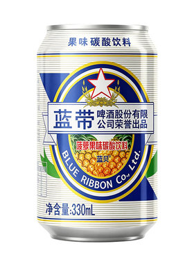 0酒精0脂肪蓝带菠萝啤