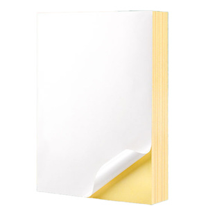 激光打印数码铜版纸不干胶_A4/A3/A3+防水不溢胶印刷覆膜不卷平整